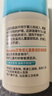 艾惟诺（Aveeno）艾维诺青少年面霜柔润舒缓 保湿补水润肤儿童面霜50g 实拍图