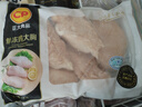 CP正大食品白羽鸡大胸2斤 生鲜冷冻早餐鸡胸肉 凉拌鸡胸肉 实拍图