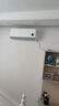 小米（MI）米家1.5匹 巨省电pro 超一级能效 变频冷暖  空调挂机 35GW-NA20/V1A1 国家补贴20% 2025新款  实拍图