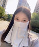 浪莎（LangSha）防晒面罩女加长护脖颈口罩防紫外线冰丝遮阳户外骑行面罩 实拍图