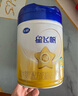 飞鹤星飞帆 婴幼儿配方奶粉2段(6-12个月) 900g 【5HMOs】专利OPO 实拍图