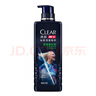 清扬（CLEAR）男士劲能瓶头皮劲活专研控油蓬松型洗发水570g限定款 实拍图
