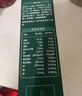 英氏（Engnice）婴幼儿加蛋白彩蝶面鳕鱼南瓜菠菜味200g 辅食面条宝宝蝴蝶面片 实拍图