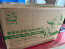 密农人家新鲜蔬菜盲盒 农家蔬菜组合 至少5种蔬菜搭配 当季时令蔬菜5斤 5斤 实拍图