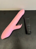 伊珞（EROCOME）震动棒女性生理解压情趣玩具自慰器按摩电动伸缩成人用品专用小狮 实拍图