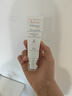 雅漾（Avene）【樊振东同款】专研修护霜轻润版40ML速修霜舒缓泛红敏肌补水乳霜 实拍图