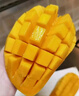 山姆大叔 芒果金煌芒【多地次日达】大芒果海南新鲜水果孕妇送礼 【金奖】特级甄选果（单果400-500g) 净5斤爽吃装【超值推荐-80%选】 实拍图