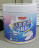 巨奇香氛泡鞋粉洗鞋清洁剂刷鞋神器苏打清洁剂运动小白鞋网鞋去污500g 实拍图
