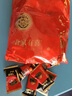 徐福记 黑糖话梅糖468g约74颗 硬糖结婚订婚喜糖散装伴手礼糖果解馋零食 实拍图