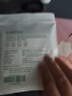 溪木源山茶花水乳保湿补水护肤品套装敏感肌爽肤水乳液七夕情人节礼物 实拍图