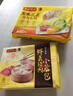 湾仔码头玉米蔬菜猪肉水饺720g36只早餐速食半成品面点速冻饺子 实拍图