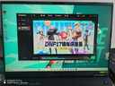 华硕天选6 Pro 锐龙版 国家补贴20% 16英寸游戏本 笔记本电脑(锐龙9 8940HX 16G 1T RTX5070 2.5K)灰 实拍图