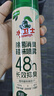 水卫士鞋子除臭喷雾220ml*6瓶鞋袜除臭剂杀菌防脚臭脚气 实拍图