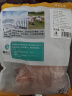 龙大肉食 猪肘子2斤 出口日本级 猪蹄膀猪肘子  猪肉生鲜   实拍图