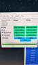 三星（SAMSUNG）1TB SSD固态硬盘 M.2接口(NVMe协议PCIe4.0*4/5.0*2)读速7150MB/S 990 EVO Plus 实拍图