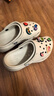 卡骆驰（crocs）经典云朵Clog女沙滩洞洞鞋凉拖鞋206750 206750-2Y2  35  实拍图