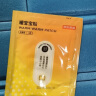 京东京造 暖暖造星球 暖身贴保暖贴60片装暖腰贴关节发热贴发热12小时 实拍图