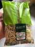 【粤菜鲜】绿豆芽300g 实拍图