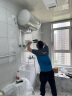 美的（Midea）出品WAHIN储水式电热水器50升出租屋大功率速热节能加长防电墙国家补贴F5020-KY1(H) 实拍图