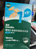 英氏（Engnice）婴幼儿香米米饼原味随享尝鲜 婴儿零食磨牙饼干营养米饼16g 实拍图