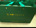 文新绿茶2025新茶上市信阳毛尖特级152g雨前礼盒茶谢师礼物 实拍图