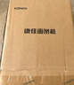 康佳（KONKA）面条机 家用压面机 手持压面枪 小型电动自动不锈钢压面条机 KMTJ-0401-W 晒单实拍图