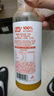 农夫山泉NFC果汁饮料（冷藏型）芒果混合汁 300ml*5瓶 实拍图