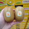 佳沛（zespri）新西兰  阳光金奇异果18粒超大果原箱单果重约173-204g 猕猴桃 实拍图