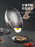 美厨（maxcook）316不锈钢炒锅 带盖锅具34cm三层钢锅 电磁炉燃气炉通用MCC2072 实拍图