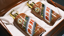 茅台（MOUTAI）生肖纪念 甲辰龙年 酱香型白酒 53度 375ml*2 礼盒装【名酒鉴真】 实拍图
