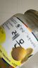 全南蜂蜜柠檬茶1kg 韩国原装进口果酱VC水果茶 搭配早餐冷热冲饮0脂 实拍图
