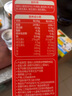 秋田满满有机婴儿宝宝面条牛肉番茄味200g 线面儿童早餐辅食面 实拍图