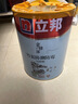 立邦乳胶漆京雅居金标超值净味120二合一无添加内墙漆18L/约25KG 实拍图