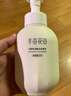 半亩花田氨基酸洁面慕斯洗面奶米酵泡沫洁面乳控油清洁男女士学生可用 实拍图