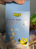 碧欧奇益生菌酸奶溶豆（原味）20g 儿童宝宝零食享6个月以上婴儿食谱 实拍图