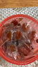 巨源红杏干200g 去核大果肉杏果干 承德特产 蜜饯果脯休闲零食 红杏干200g*2袋 实拍图