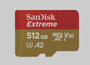 闪迪（SanDisk）512GB TF(MicroSD)内存卡 4K极速金卡A2 V30 U3行车记录仪 运动相机无人机 监控存储卡 读190MB/s 实拍图