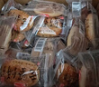 盼盼 老面包 手撕早餐休闲零食办公室点心 奶香味930g/箱 实拍图