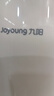 九阳（Joyoung）烧水壶热水壶电水壶1.7L 双层隔热304不锈钢一体无缝 0胶水开水壶K17FD-W160 实拍图