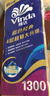 维达（Vinda）有芯卷纸 蓝色经典4层130克*10卷 厚韧 卫生纸厕纸 卷筒纸纸巾 实拍图