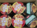 今麦郎 非油炸方便面泡面安徽板面+刀削面+河南烩面混合口味整箱装12桶 实拍图