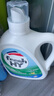 威露士清可新洗衣液柠檬12.18斤(2L+1L+袋500mlx6+内衣净90ml)新旧随机 实拍图