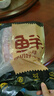 鲜京采 原切牛腱子 4斤 不含腱子芯   炖煮健身食材 京东自有品牌 实拍图