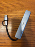 宏碁Type-C扩展坞USB3.0分线器带SD/TF读卡器转接头适用苹果MacBook电脑转换器八合一拓展坞 实拍图