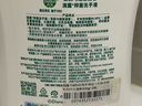 滴露（Dettol）洗手液茉莉绿茶清香500g*2 儿童洗手液补充装家庭抑菌消毒 迪士尼 实拍图