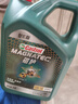 嘉实多（Castrol）磁护智E版 全合成机油 汽机油润滑油 5W-30 SP级 4L 汽车保养 实拍图
