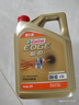 嘉实多（Castrol）EDGE极护智选版 全合成机油 润滑油 0W-40 SP A3/B4 4L 汽车保养 实拍图