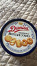皇冠（danisa）丹麦曲奇饼干礼盒368g  休闲零食团购囤货送礼物   印尼进口  实拍图