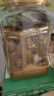 美好时光原味海苔75g(100包*3片) 寿司韩式包饭 即食紫菜 儿童休闲零食 实拍图
