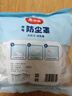 美丽雅防尘罩一次性厨房电饭锅具微波炉落地风扇家电通用塑料保护膜套 实拍图